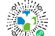 2025年广东省广州中医药大学第一附属医院招聘工作人员公告