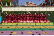 2025广东广州天河区金贝贝幼儿园招聘教师