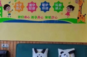 2025年7月广东广州市天河区珠江新城猎德幼儿园和童时光幼儿园编外教辅人员考试成绩及体检名单