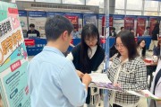 广东外语外贸大学西方语言文化学院2025年6月公开招聘1名非事业编制工作人员的启事