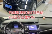 2025年7月广东广州市天河区华港幼儿园招聘编外教职工面试、实操有关公告