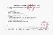 2025广东省第二中医院招聘妇产科康复治疗师1人公告