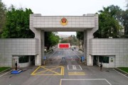 广东警官学院2025年公开招聘事业单位工作人员拟聘人员公示