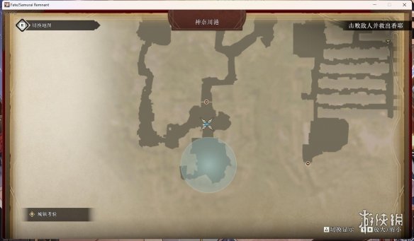 游侠网16