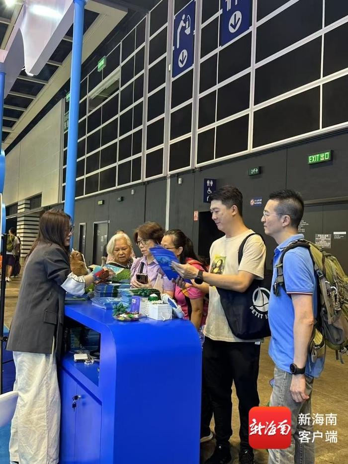 展会现场。海南省旅文厅供图