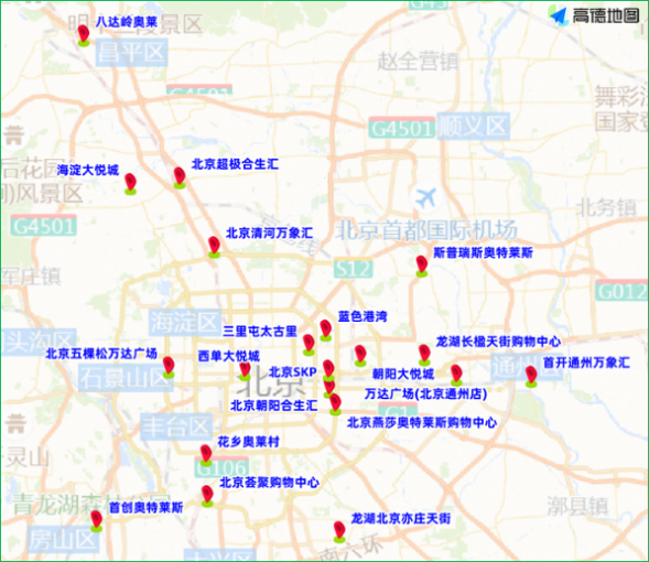 2025年6月21日至6月27日出行提示 2025年6月21日至6月27日出行提示