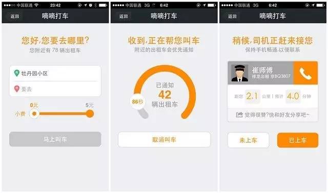 V2.6~V3.0 版本 V2.6~V3.0 版本