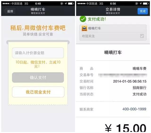 V2.6~V3.0 版本 V2.6~V3.0 版本