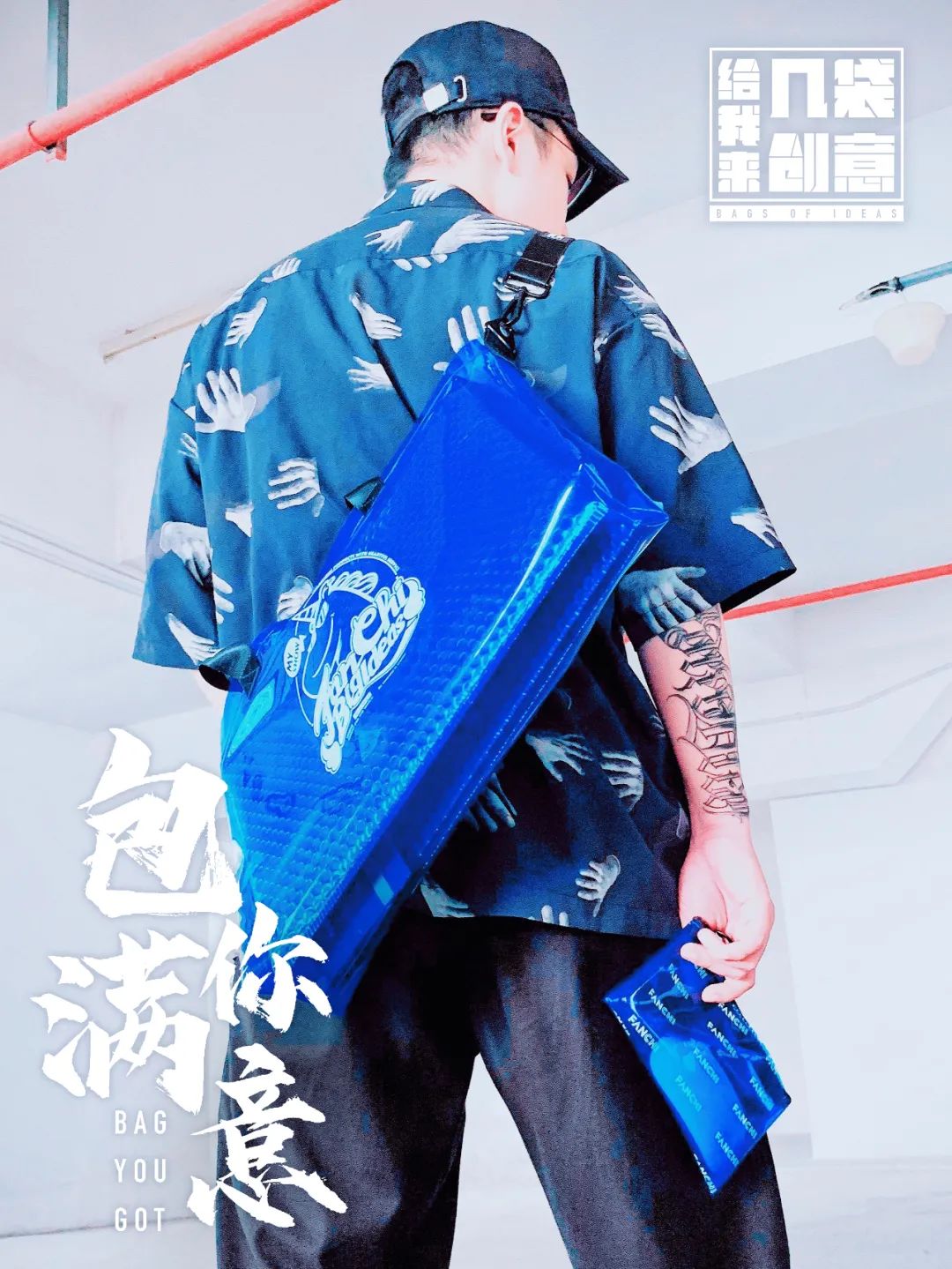 凡奇创意文创周边合集:背包、徽章、手办、贺卡…… 凡奇创意文创周边合集:背包、徽章、手办、贺卡……