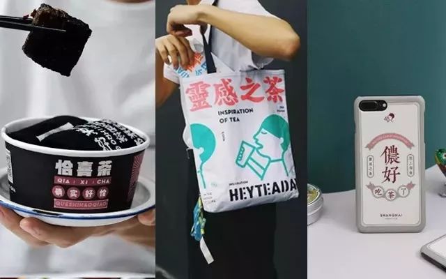 为什么品牌都喜欢出周边,是因为“不务正业”吗? 为什么品牌都喜欢出周边,是因为“不务正业”吗?
