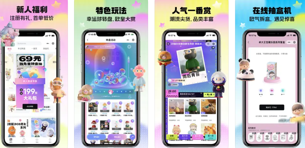1689062341575458.png image.png