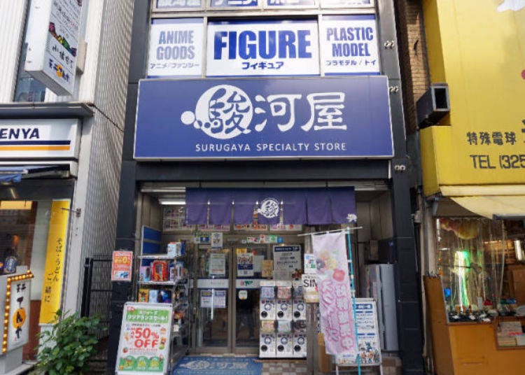 秋叶原中央通逛动漫周边》王道系或资深宅都能逛「骏河屋 Anime・Hobby馆」