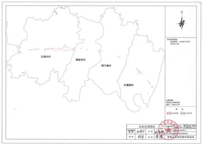 2025广州市越秀区华乐街道党建工作指导员招聘1人公告