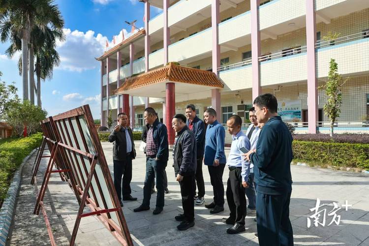 2025年7月广东广州市天河区长兴小学招聘编外聘用制专任教师1人公告