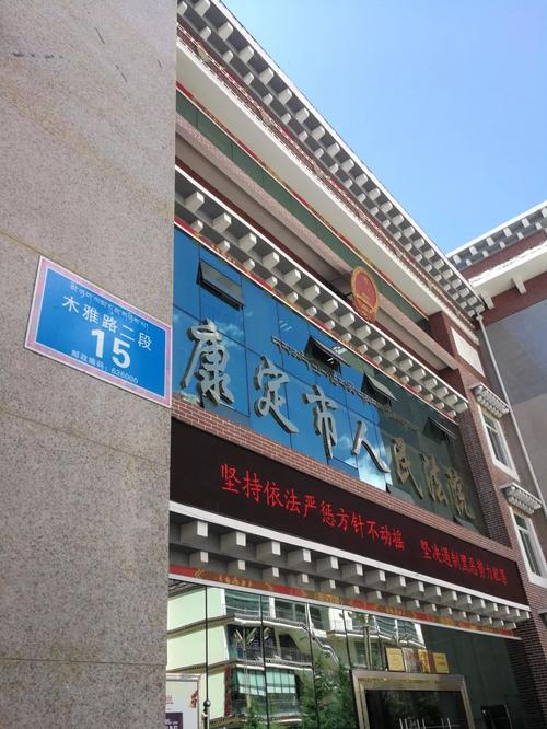 2025年7月广东广州市长兴中学招聘公告(编外聘用制专任教师3人)