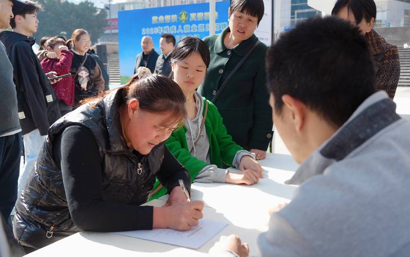 2025广州市越秀区矿泉街招聘项目管理员5人公告
