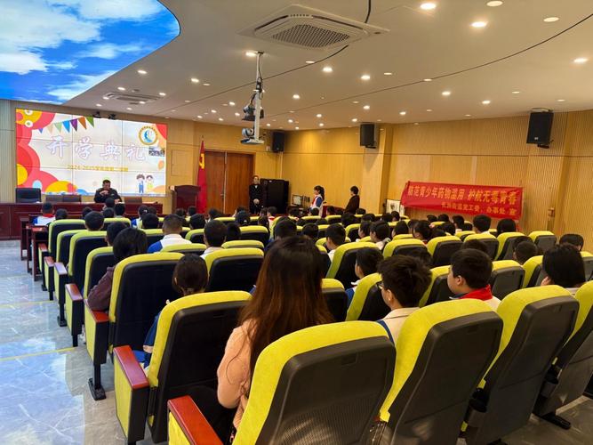 2025广东广州市黄埔区人民政府萝岗街道办事处社区党建专职组织员笔试通知