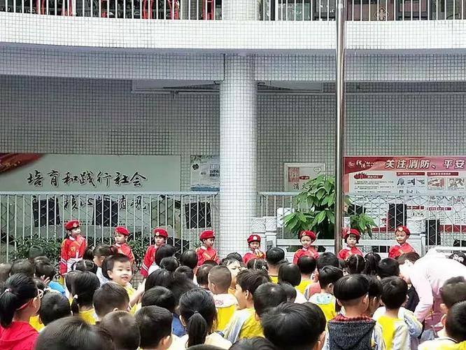 2025年7月广东广州市天河区珠江新城猎德幼儿园和广州市天河区童时光幼儿园编外教辅人员招聘3人公告