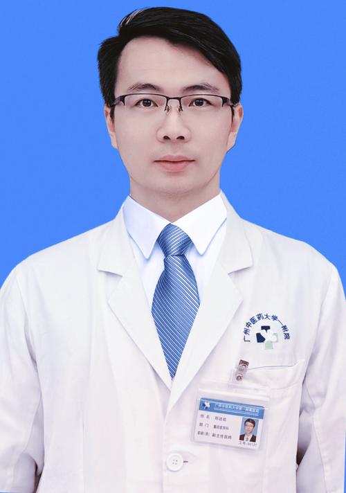 广州医科大学附属第一医院（国家呼吸系统疾病临床医学研究中心）关伟杰教授课题组2025年招聘2名研究助理启事