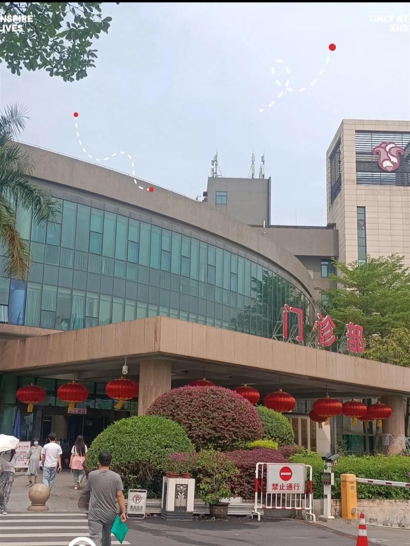 2025广东广州市卫生健康委员会直属事业单位广州医科大学附属妇女儿童医疗中心招聘101人公告(第一批)