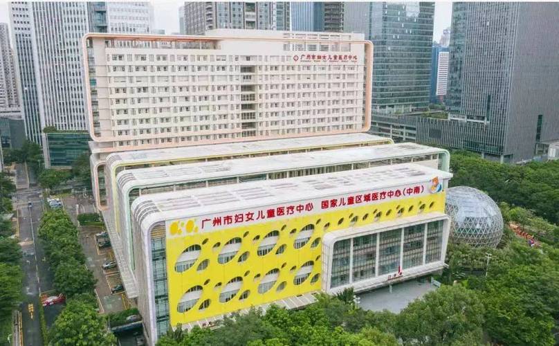 2025广东广州市卫生健康委员会直属事业单位广州医科大学附属妇女儿童医疗中心招聘101人公告(第一批)