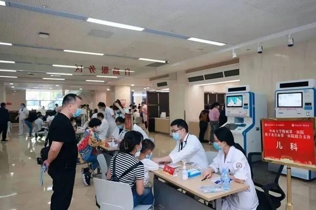 2025广东广州市中山大学孙逸仙纪念医院南校园门诊部医教研岗位和药剂助理岗位招聘2人启事