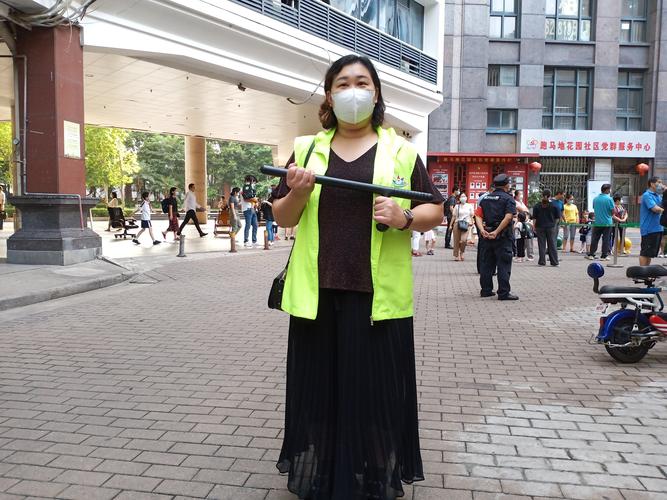 2025年6月广州市天河区旭日雅苑幼儿园编外教辅人员（报账员）招聘1人公告
