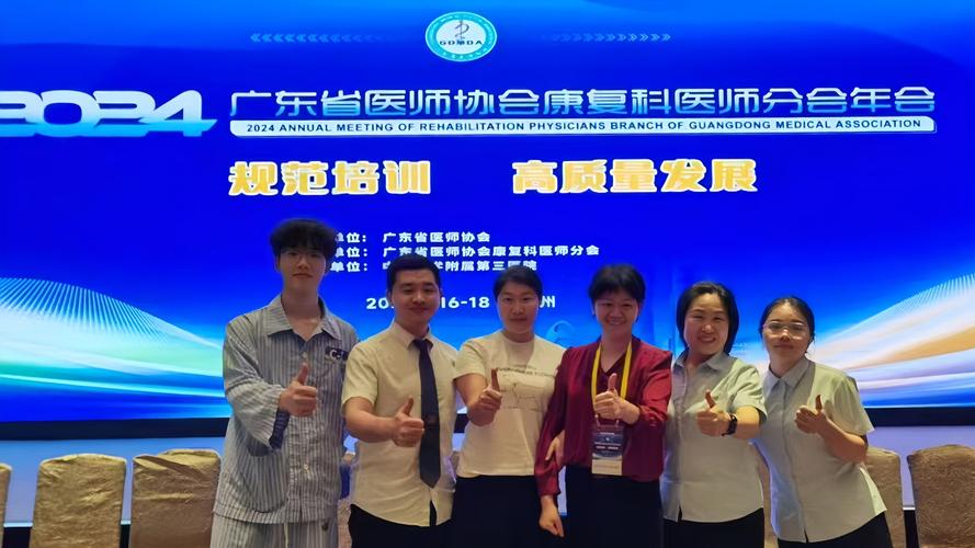 广东省人民医院（广东省医学科学院）maria pia cosma教授团队2024年诚聘科研型博士后