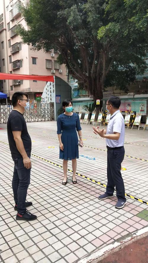 2025广东广州市天河区东风实验小学招聘教导主任