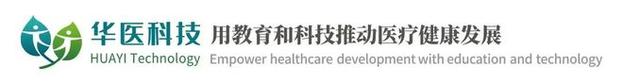 广州医科大学附属第一医院赵毅教授课题组2025年招博士后