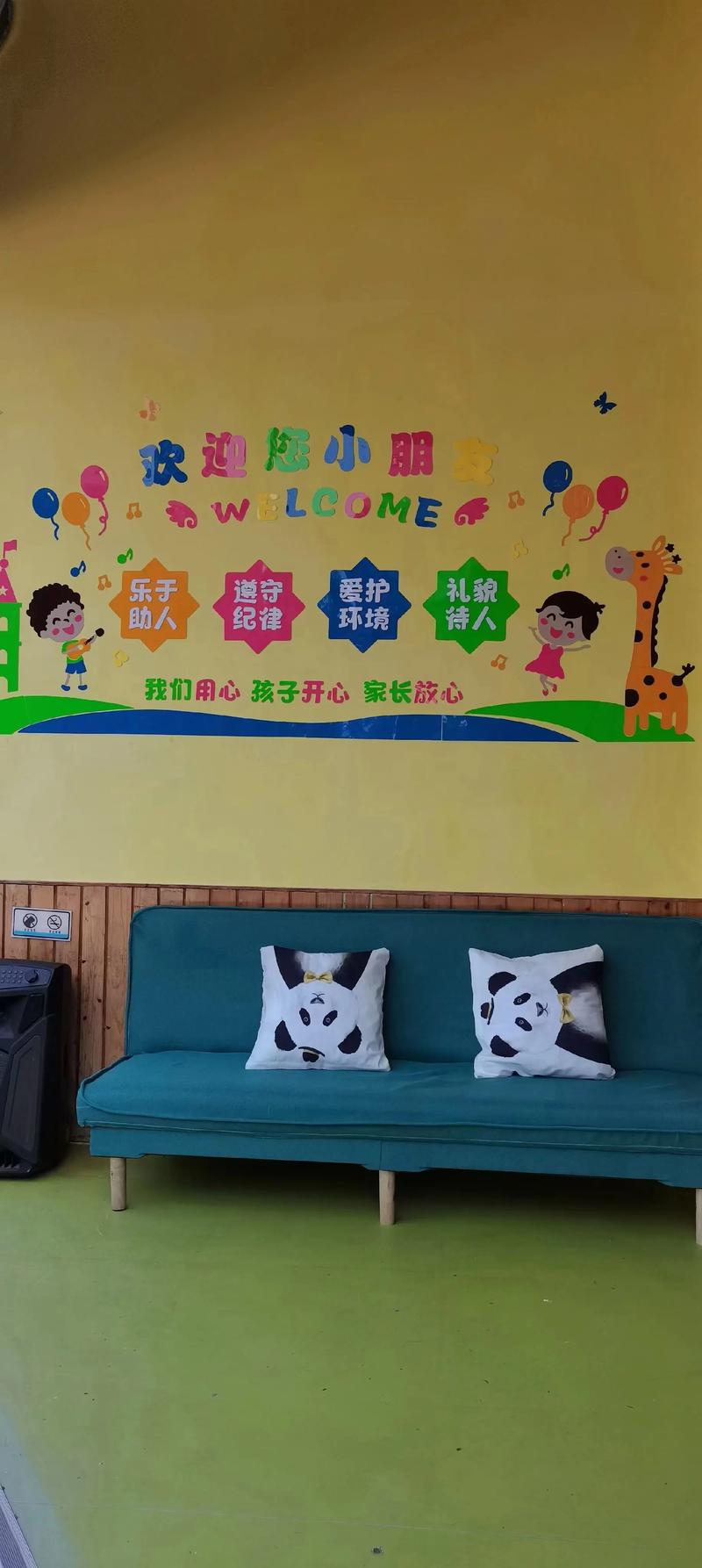 2025年7月广东广州市天河区珠江新城猎德幼儿园和童时光幼儿园编外教辅人员考试成绩及体检名单