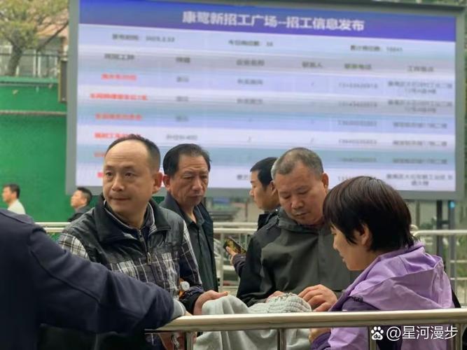2025年海珠区南洲街第一批招聘雇员