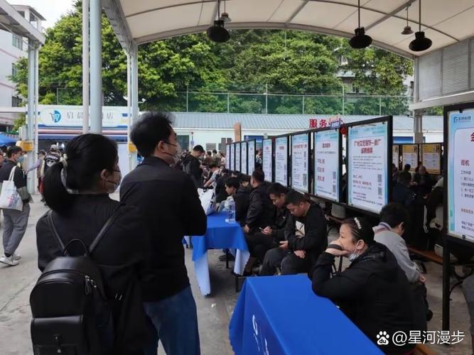 2025年海珠区南洲街第一批招聘雇员