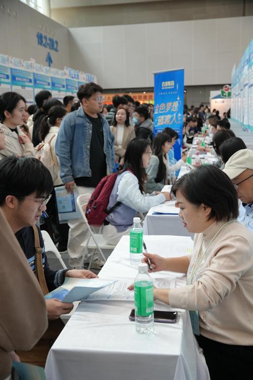 广州南洋理工职业学院教学科研部2025年行政职员招聘公告