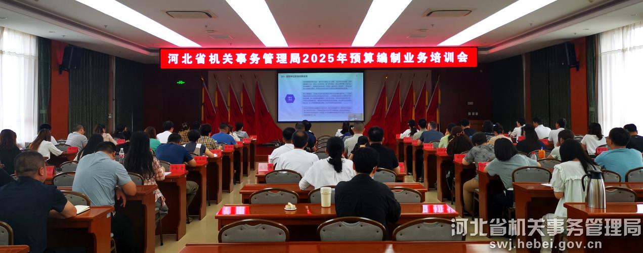 2025广东广州市财政局直属事业单位广州市预算评审保障中心在市事业单位第一次统一招聘人才中开展人员招聘拟聘人员公示