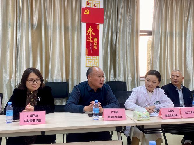 2025广东广州市海珠区六中珠江中学招聘公告(教师21人)