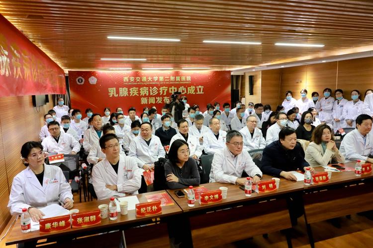 2025广东广州市越秀区中山大学孙逸仙纪念医院急诊科医教研岗位招聘2人启事