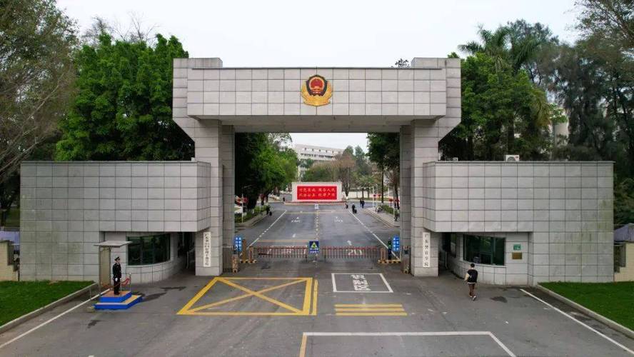 广东警官学院2025年公开招聘事业单位工作人员拟聘人员公示
